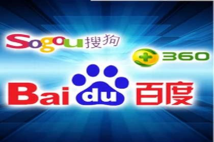 百度包年竞价如何助力中小企业发展